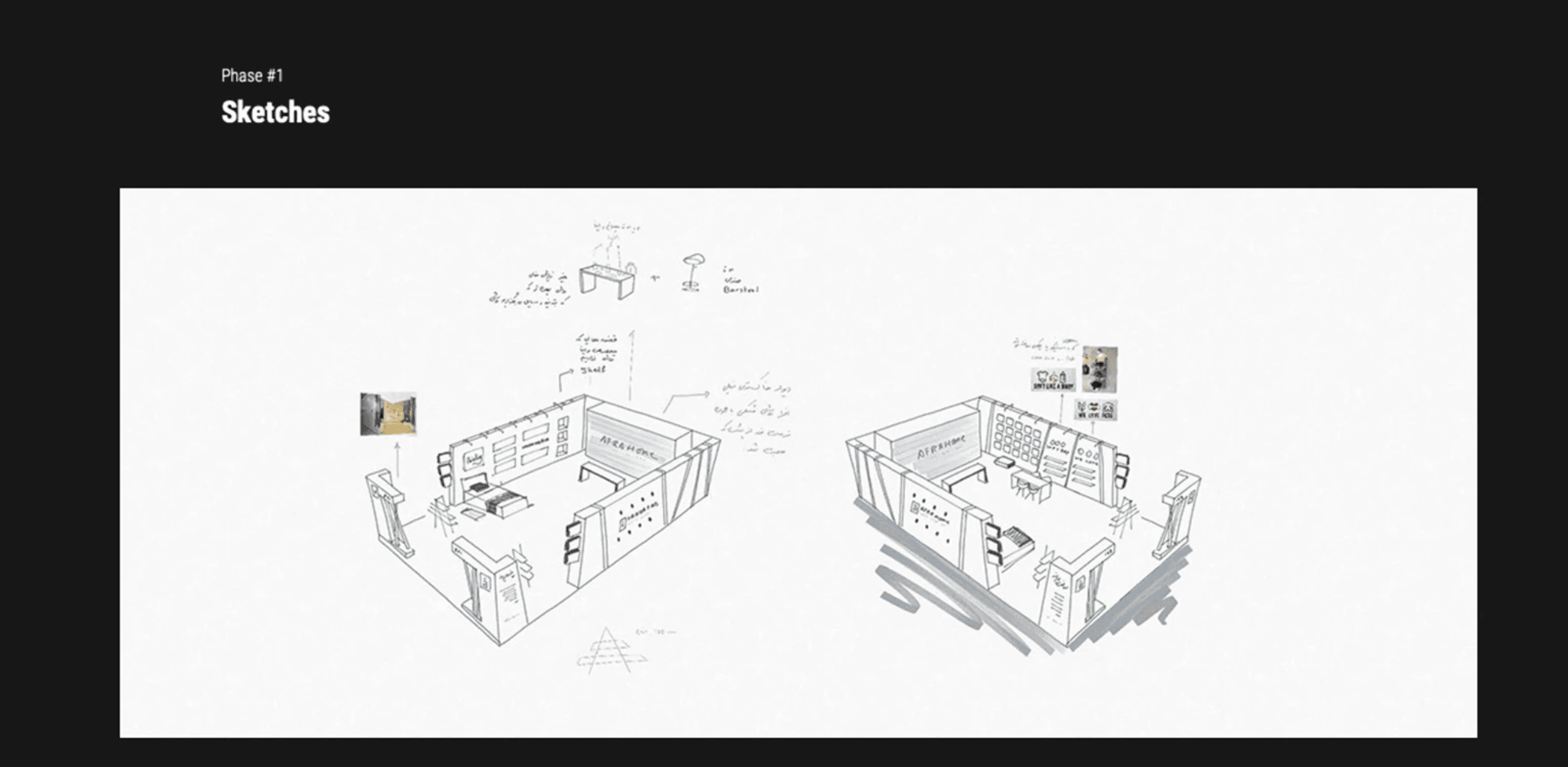 Afra Home: brand into space · project photograph 1